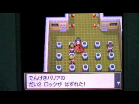 pokemon heartgold kanto walkthrough.